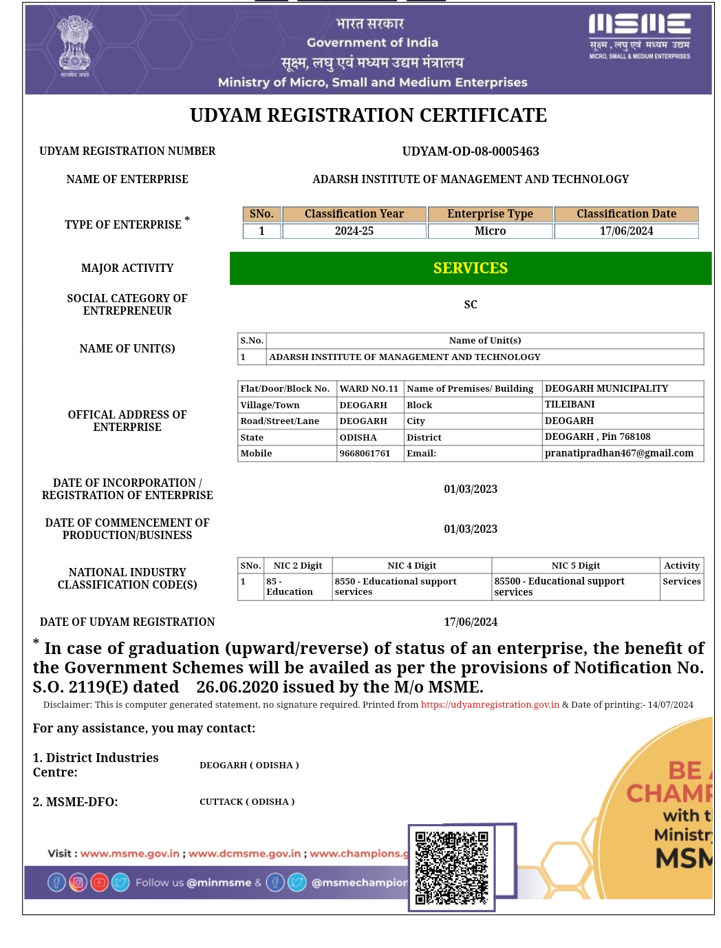 Certificate
